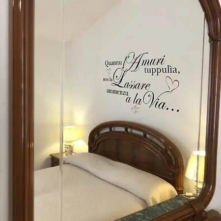 Messina Sicily - In The Ancient Village Apartment *